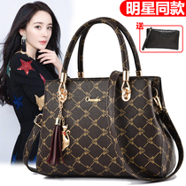 Texture brand bag female 2021 New Tide Yang Mi leather Women bag large capacity crossbody mother Hand bag Wild