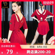 dancebaby Latin dance costume female adult dance skirt new dance practice suit suit dress 573