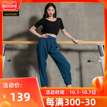 dancebaby Latin Dance Pants Women summer 2021 new practice clothes dance clothes dance pants YS340N