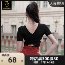 dancebaby Latin dance suit Dance practice suit dance dress female adult new spring and summer short-sleeved top YS49