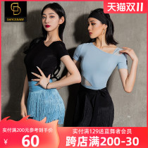 dancebaby Latin dance skirt practice clothes autumn clothing tassel skirt 2021 new dance dress skirt YS312