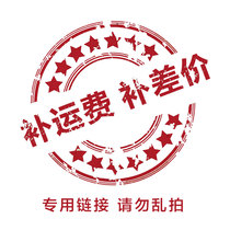 Special shot of childrens bedding in Bergburg