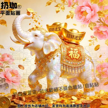 新品·縁起象、壁画、背景、掛画 大象装饰画-大象装饰画促销价格、大象装饰画品牌- 淘宝