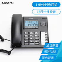 Alcatel T76 fixed landline Battery-free wired telephone Home office Business fixed landline telephone
