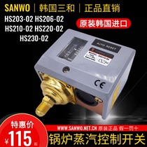 Import pressure switch HS203 206 210-02 220 230-02 Boiler steam SANWO Korea Sanwo