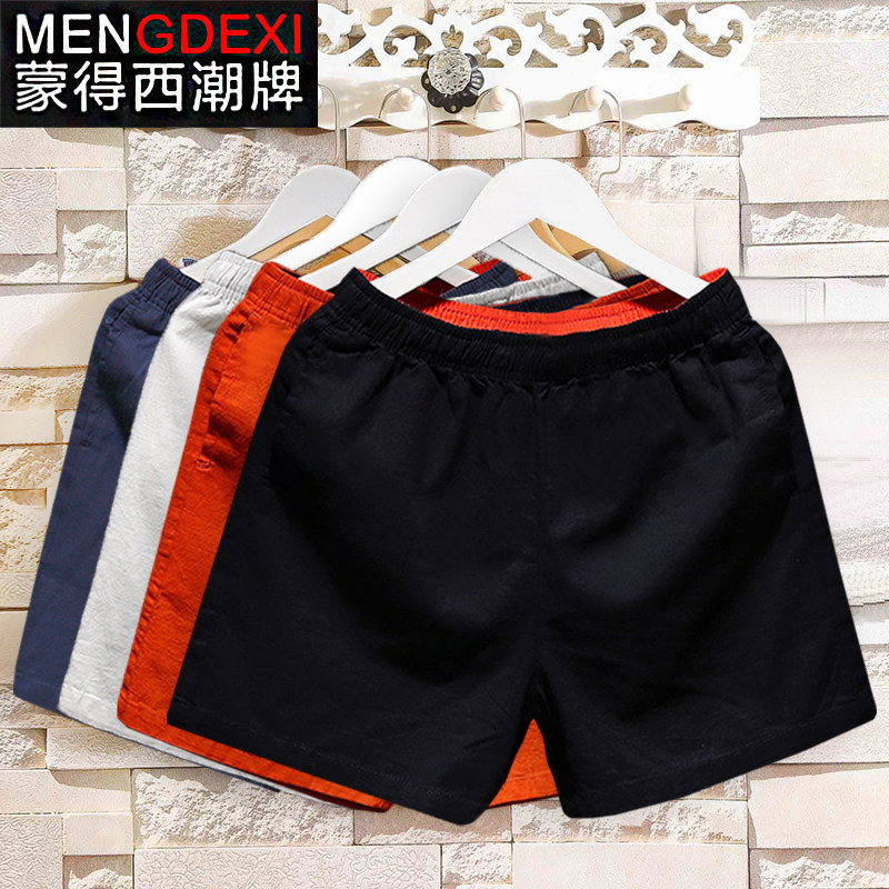 Shorts mens trendy three-point pants mens summer cotton three-point big pants four-quarters loose casual beach pants exercise