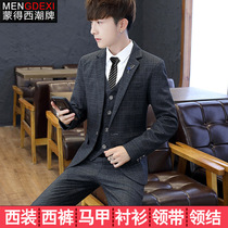  Suit mens suit Casual suit jacket Wedding mens set with handsome autumn trousers vest three-piece suit