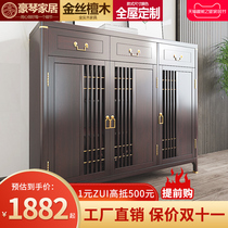 New Chinese style solid wood shoe cabinet home door entrance shoe cabinet large capacity cabinet modern Chinese living room storage shoe cabinet