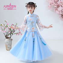 Hanfu girls spring dress dress Chinese style Chinese style Tang dress qipao girl childrens ancient dress superfairy summer dress princess dress