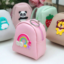 Childrens wallets girls boys pupils cute coin bags boys and girls princess cartoon leather bags