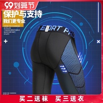 Sports leggings mens basketball leggings summer quick-drying stretch compression pants running track and field training fitness shorts