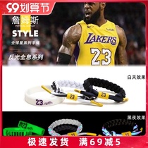 Basketball star bracelet braided rope bracelet holographic reflective wristband rope couple student silicone sports bracelet male