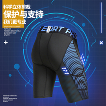 Sports leggings mens basketball leggings summer quick-drying stretch compression pants running track and field training fitness shorts