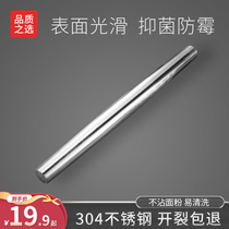 304 stainless steel solid rolling pin household stick kitchen roll dumpling skin artifact non-stick rolling pin household