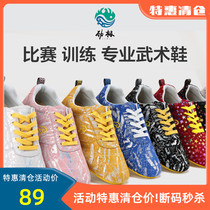 Clearance martial arts shoes womens leather soft bottom training shoes competition shoes tai chi shoes sports shoes men tai chi training shoes