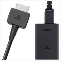 Sony PSV1000 accessories original charger Original USB data cable PSV power charger