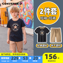 Kuang Wai Childrens Clothing 2022 Summer Boy Slim Fit Short Sleeves Shorts Pure Cotton 2 Pieces Of Casual Suit Tide