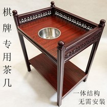 Mahjong machine coffee table Mahjong table Chess and card room Mahjong room Teahouse club special supporting thickened thickened tea rack