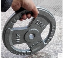 Clearance processing large hole Austrian bar barbell piece 1 25kg5 1020kg film and television curved arm counterweight small hole dumbbell piece