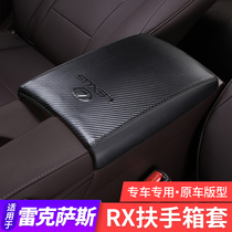 Suitable for Lexus RX300 central control handrail box cover RX modified car supplies handrail box protective cover accessories