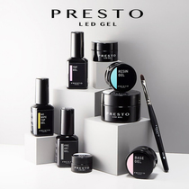 Japan Presto Bottle Tank Armour Oil Adhesive Drill Phototherapy Extended Reinforced Micelles Special Bottom Rubber Seal Layer Suit