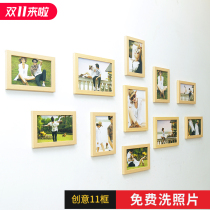 Wash photos 11 frame photo wall decoration free hole creative photo wall photo album background wall photo frame wall wall sticker