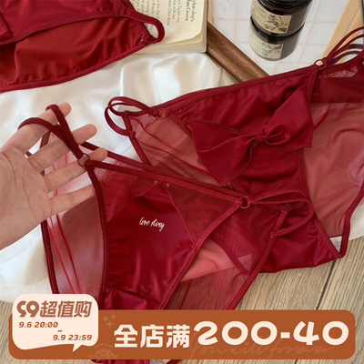 taobao agent Red wedding ring, sexy underwear, lace birthday charm, 2023 collection