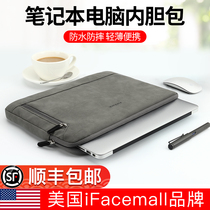 Notebook inner bag for Apple macbook protective cover pro13 3 Lenovo small new air14 Dell 15 6 Huawei matebook13 inch shockproof computer bag