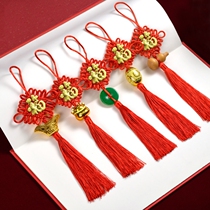 China knot big red small lucky character pendant Chinese festival Ping An knot new yuan Treasure Gourd decoration