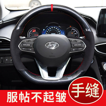 Modern hand-sewn leather steering wheel cover lead Rena Yuanna Yuanna Yuets famous figure iX35 Tucson Festa