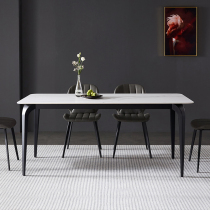 Designer furniture Italian imported rock board table home minimalist 1 8 meters light luxury rectangular dining table Restaurant