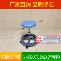 Eye surgery chair Doctor chair nurse chair anesthesia stool Ophthalmology chair foot control chair nurse assistant chair surgery stool