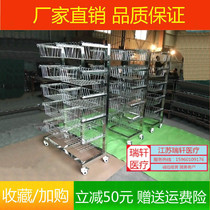 304 stainless steel supply room vertical basket basket storage rack Single row double row item basket mobile storage rack