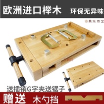 Household small woodworking workbench Woodworking table Woodworking table Multi-function desktop manual workbench Beech solid wood