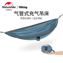 Naturehike Duo double air pipe inflatable hammock outdoor swing adult children anti-rollover Wild