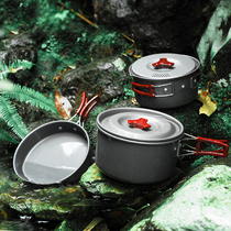 Fire Maple FMC-202 Outdoor Camping Pot Camping Self-driving Picnic Cookware Light Portable 2-4 People Picnic