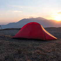 Freedom Soul Pangolin Camping Portable Three Seasons Double 2 People Camping Outdoor Super Light Tent Thickening Anti-rainstorm