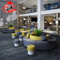 Creative Guest Hall Office S-shaped Reception Negotiation Casual Lounge Sofa Tea Table Composition Brief modern