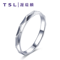 TSL Xie Ruilin Platinum ring Pt950 Female ring Wedding ring Female ring Vegetarian ring AF233