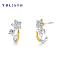 TSL Xie Ruilin star flower series 18K gold diamond inlaid earrings rose gold diamond earrings female earrings BB976