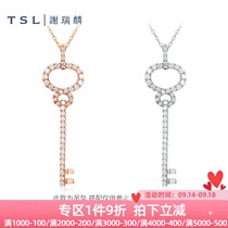 TSL Xie Ruilin lucky guard series 18K gold diamond pendant key female New pendant without chain 61087