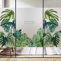 Glass window sticker frosted electrostatic film toilet anti-peeping and anti-light window transparent toilet door sticker