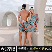 New lovers swimsuit womens three-piece bikini thin cover belly gathered bathing hot spring men beach pants swimwear