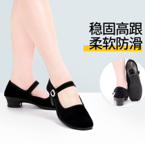 Folk dance Yangko shoes black root female Tibetan dance Jiaozhou grade test special belt cloth shoes northeast folk dance shoes