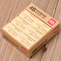 Deli 4b eraser Large block art eraser Sketch eraser Student-specific elephant skin wipe clean Exam-specific elephant skin wipe King-size sketch eraser Art student-specific elephant skin wipe clean exam-specific elephant skin wipe Large-size sketch eraser Art student-specific elephant skin wipe clean exam-specific elephant skin wipe Large-size sketch eraser