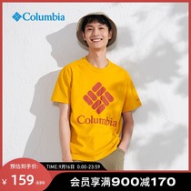 Columbia Colombia Outdoor 21 Spring Summer Couple Sunscreen Anti-UV Knitted T-shirt AE0367