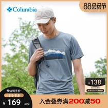 Columbia Columbia outdoor 21 summer stretch moisture-absorbing sunscreen quick-drying Couple T-shirt short sleeve AE0801