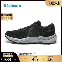 Columbia Colombia outdoor 21 autumn and winter New Womens Light running shoes running shoes BL0354