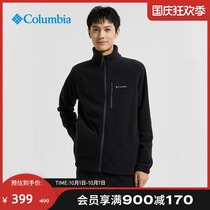 Colombia outdoor 21 autumn and winter new mens warm lamb fleece knit jacket AE3039
