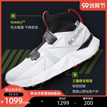 Columbia Colombia outdoor 21 spring and summer new womens technology hiking shoes face 45 BL0133